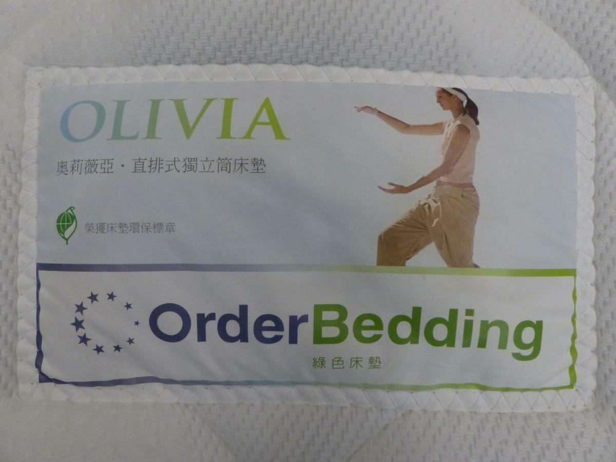 גאושיונג Kla B&B מראה חיצוני תמונה